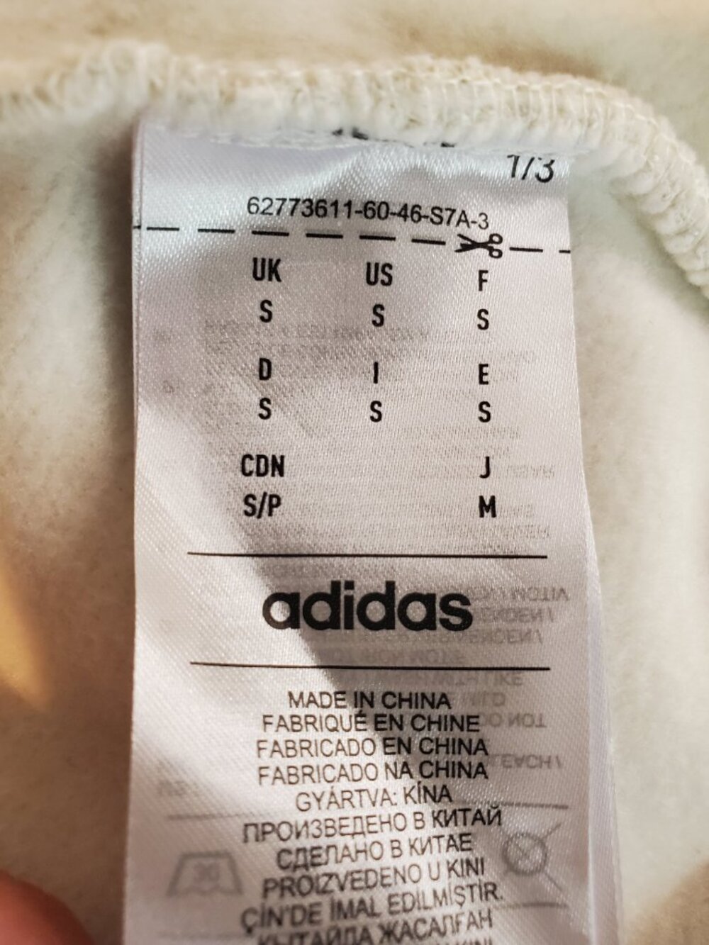 FEAR of GOD Athletics X ADIDAS Heathered Heavy Fleece Hoodie Men's SZ S - Picture 5 of 14